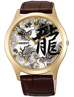 Orient Basic Quartz QB2U001W