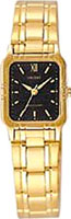 Orient Classic Design UBJN001B