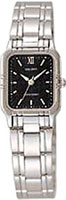 Orient Classic Design UBJN007B