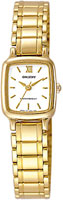 Orient Classic Design UBJV001W