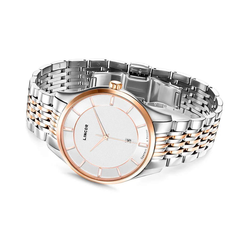 ouglich 1178S5B2