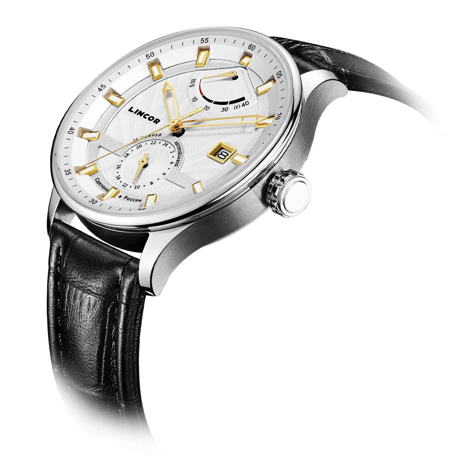 ouglich 1230S0L2