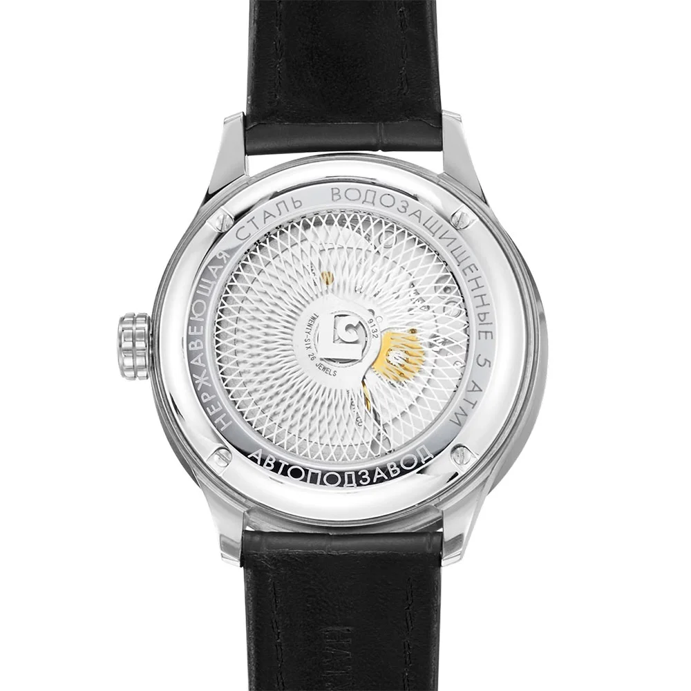ouglich 1230S0L2