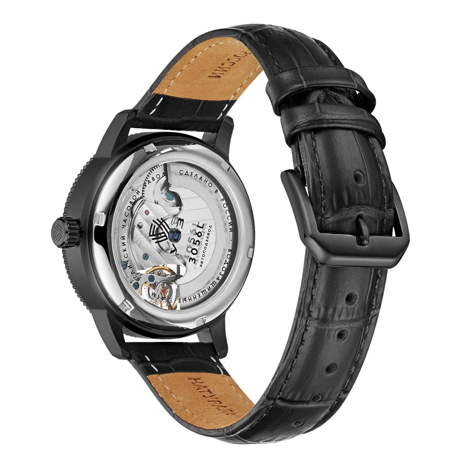 ouglich 3056L-4