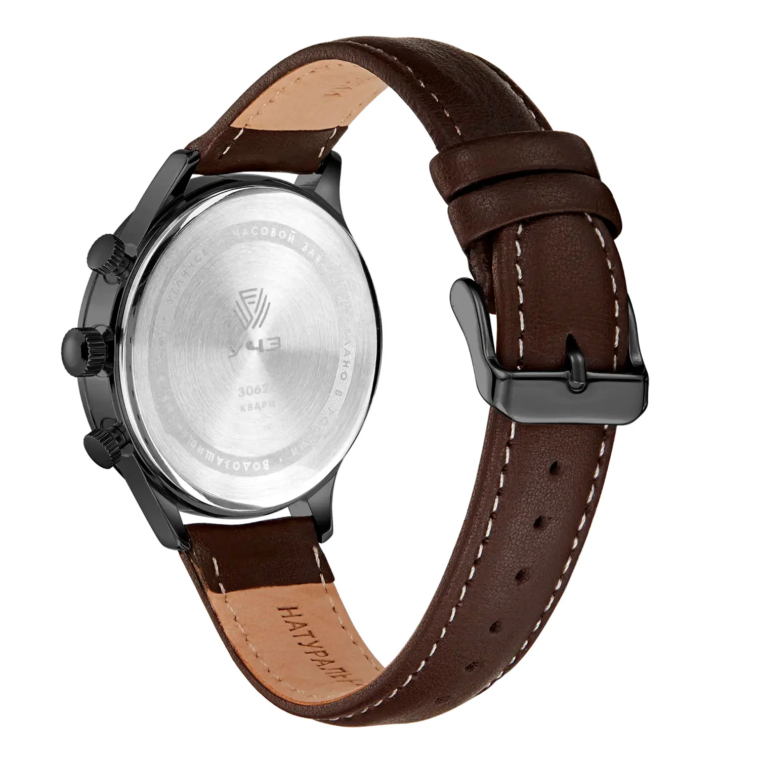 ouglich 3062L-2
