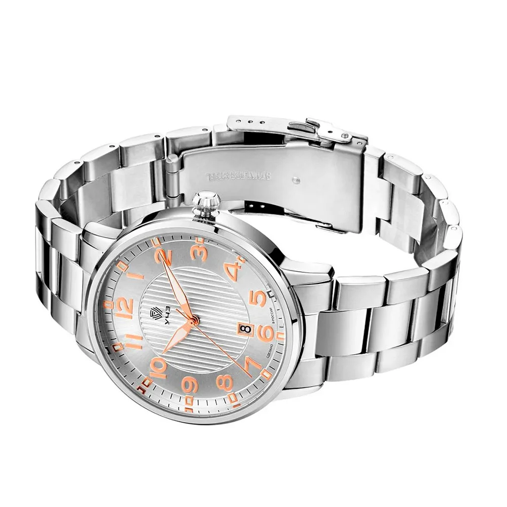 ouglich 3078B-7
