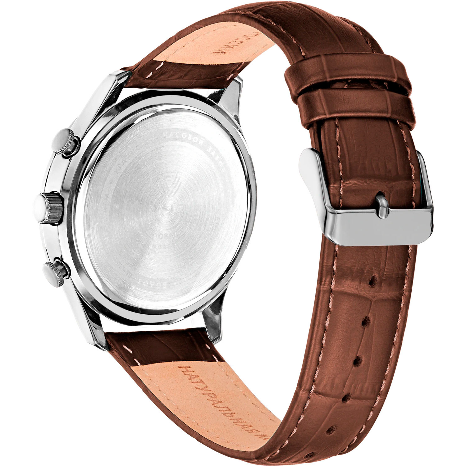 ouglich 3080L-2