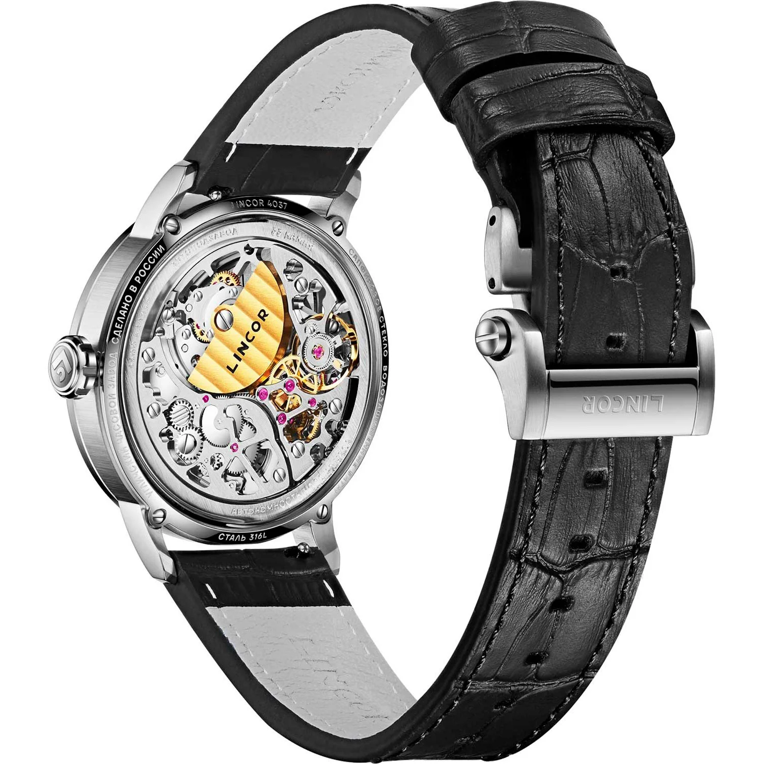 ouglich 4037L-1