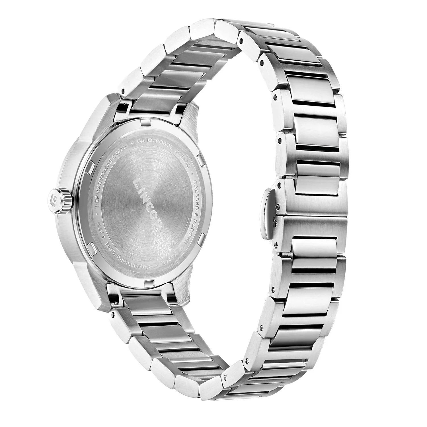 ouglich 4134B-4