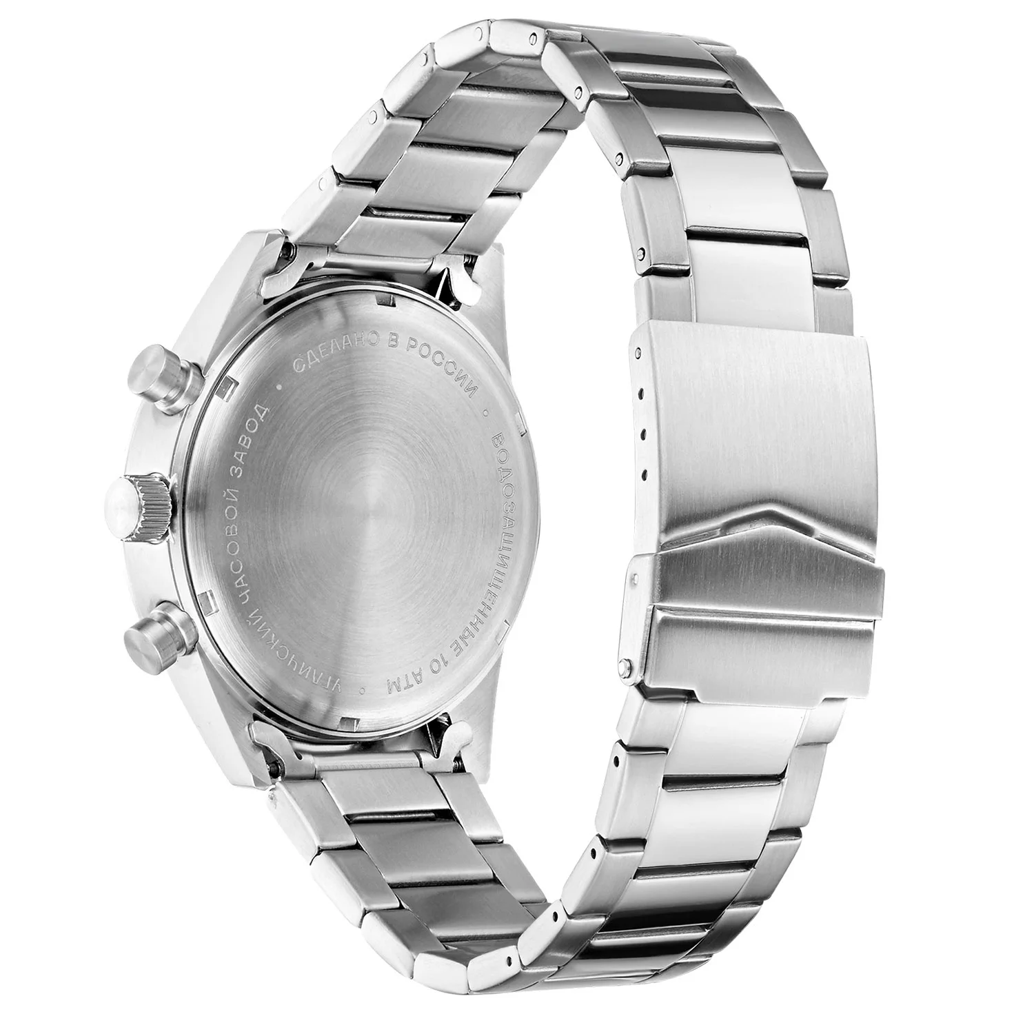 ouglich 4168B-5