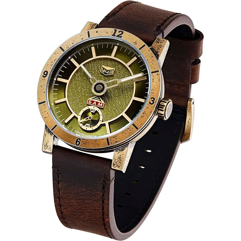 ouglich 7002-01L-01