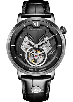 Часы Ouglich Mikhail Moskvin Elegance 7235MS11L1