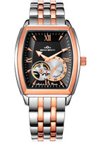 УЧЗ Mikhail Moskvin Elegance 1011S5B2