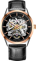 УЧЗ Mikhail Moskvin Elegance 1503B5L1