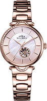 УЧЗ Mikhail Moskvin Elegance 1856S3B2