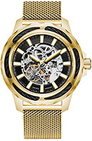 УЧЗ Mikhail Moskvin Elegance 3054B-2