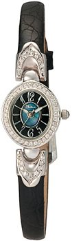 Часы Platinor Silver Ladies 200406