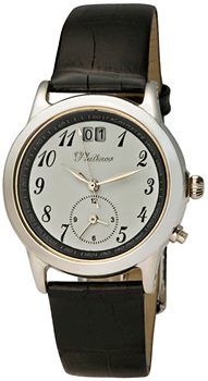 Часы Platinor Function 49100