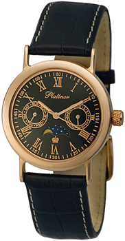 Часы Platinor Function 54850