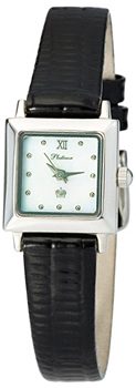 Часы Platinor Silver Ladies 90200