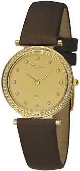 Часы Platinor Diamond 94261