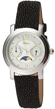 Часы Platinor Function 97200