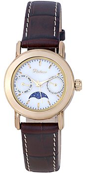Часы Platinor Function 97760
