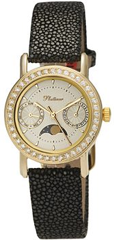 Часы Platinor Function 97766