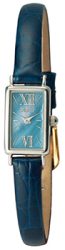 Platinor Silver Ladies 200200