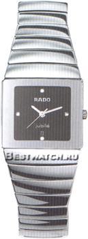 Часы Rado Sintra 152.0332.3.074