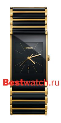 Вся коллекция Integral