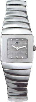 Часы Rado Sintra 153.0334.3.012