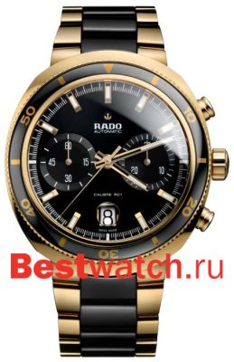 Вся коллекция D-Star