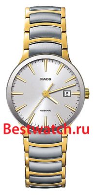 Вся коллекция Centrix