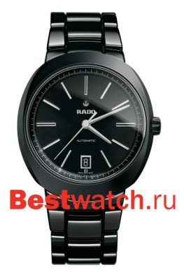 Вся коллекция D-Star