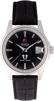 Часы Rado Golden Horse R84832155