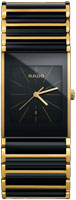 Rado Integral 152.0787.3.016