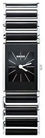 Rado Integral 153.0786.3.015