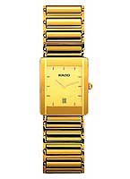 Rado Integral 160.0381.3.027