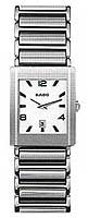 Rado Integral 160.0484.3.011