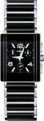 Rado Integral 538.0591.3.015
