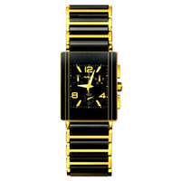 Rado Integral 538.0592.3.015