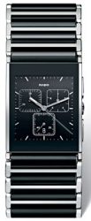 Rado Integral 538.0849.3.015
