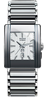 Rado Integral 580.0692.3.010