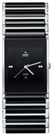Rado Integral 580.0852.3.070