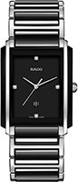 Rado Integral R20206712