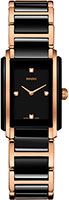 Rado Integral R20612712