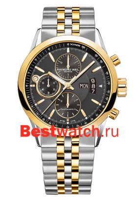 Вся коллекция Freelancer