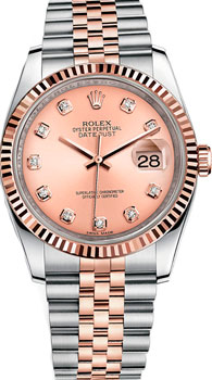 Часы Rolex Datejust 36 116231-0057
