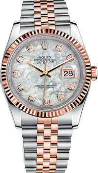 Часы Rolex Datejust 36 116231-0097